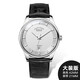 
Boman official website German certified brand watch men's mechanical watch fully automatic men's watch luminous waterproof ultra-thin men's watch [collector's version 3882] belt book white 39mm