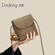 Dadong Bag Women's 2025 Spring and Summer Retro Shoulder Bag Versatile Crossbody Bag Commuter Mobile Bag Fashion Bucket Bag White