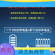 Submarino Qiwang Control remoto eléctrico Barco Vuelk Buque Control remoto Modelo de navegación Mango de control remoto La versión colorida dura 200 minutos