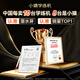 小猿学练机S2Pro《趁早礼盒》【国家补贴500元】猿辅导AI学习机 2025焕新升级 学习平板辅导机 6+128G