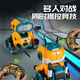 
2024 new gesture sensing remote control intelligent robot electric programming to accompany children, boys and girls toys Square head model - gesture sensing recording and singing and dancing martial arts single electric rechargeable battery