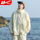 
Huili sun protection clothes for men and women, summer UPF50+ thin ice silk breathable quick-drying hooded jacket commuting long-sleeved jacket