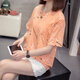 Gulan Dili Guangdong bestrafen Kurzarm Frauen plus Fett plus großer Bauch Slim Top 2025 Sommer Fett MM Casual Lose T T 6627 Blau M ungefähr 80-95