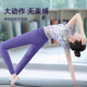 Shuangxiu New Chinese Yoga Wear for Women 2025 New Short Sleeve Beautiful Pilates Training Tie Dye Sports Top Fitness Set Dusk Purple Top + Lavender Purple Pants XL 120-135