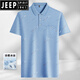 JEEP SPIRIT中年男士翻领短袖t恤爸爸装夏季薄款polo打底衫中老年冰丝半袖男 冰丝-9923 蓝色 真口袋 L 50/170