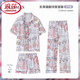 Langsha Light Luxury High-End-Katze Drei-teilige Set-Pyjamas für Frauen Sommereis Seiden Kurzarm Shorts Hosen simuliert Katie Home Clothing Z3899 Drei-teiliger Eis Silk Style M