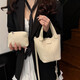 Korean new handbag food basket simple and versatile women's bag temperament and fashionable one-shoulder crossbody bucket bag rice white