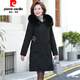 Pierre Cardin middle-aged and elderly down jacket women's mid-length 2023 winter new style middle-aged mother's winter wear thickened embroidered warm jacket black XL recommended 90-115Jin Jin equals 0.5 kg