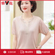 
Yalu 2025 new mother summer knitted T-shirt for women summer short-sleeved suit medium trendy large-size shirt 9756 green 5XL recommended 160-180Jin [Jin equals 0.5 kg]