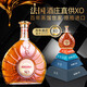 Jinjue Shi French Winery XO Brandy 750ml 40-degree French original bottle imported foreign wine Gift box Gift box Golden Jue Shi Brandy XO 750mL 1 box