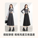 Baleno pleated skirt for women winter new outdoor cold-proof and temperature-locking small fragrance light luxury trend casual fashion dynamic skirt