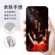 KYODO 鲸美多莎头适用oppo手机壳reno12reno13新款11周边10乒乓球7se孙颖莎5王 【YG691莎头-经典黑】液态亲肤手 OPPO Reno12