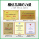 三维橡胶耐磨三角皮带SPC型3350到5850窄V工业电机同步传动带大全 三维SPC3890