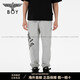 Boy London Trendy Couple Couples Spring and Summer Logo Papant de survêtement gris décontracté N15807 Gray XS