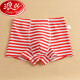 
Langsha boys red underwear pure cotton zodiac year snake children red boxer shorts little boy 13 medium-sized big boy 12 years old confident peace and joy 2 pieces in total M code height 90 to 10520-28 Jin [Jin equals 0.5 kg] All code