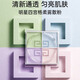 Givenchy New Sigongge Soft Mist Loose Powder No. 1 Versatile Filter 12g Birthday Gift for Women