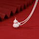 Laomiao 999 Fuß Silber Kürbis Halskette Accessoires für Frauen Geschenk Neue Stil 2025 Leichte Luxus Nische Colarbone Halskette Valentinstag 999 Fuß Silber Viel Glück Gürbishalskette