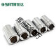 SATA sleeve 1/2 large flying ratchet wrench 12 corner plum sleeve head 8-32mm casing head tool 13601 1361322mm
