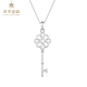 Cuihua platinum pt950 key pendant platinum necklace jewelry gift anniversary gift for girlfriend and wife birthday key pendant total weight about 3.1g