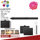 Wacom Yingtuo PTH660 Digitales Tablet CTL472 672 6100 Neuer Kaiser DTK1661 Original Drucksensor Pensor PTH450/650/850 Box Pen kostenlos Nachfüll 0x0cm