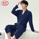 
LangSha waffle bathrobe men's pure cotton medium-length men's nightgown 2025 new absorbent integrated bathrobe LJ16822 M Weight 100-120Jin [Jin equals 0.5 kg]