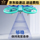 Beast Drone Beast Mource School Competition Успочелотого управления Quadcopter Drone Молодежный и средняя школа Специальный соревнование Special/Lt Modified с двумя лезвиями Max Aerial Photography Model + Сумка для хранения шесть