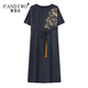 
Vatico brand Xiangyunsha dress new style fur summer large size women's hand-painted silk mulberry silk mother skirt black belt L suggest 105-125Jin [Jin equals 0.5 kg]