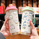 
Usaqi Water Cup Usaqi Thermal Cup Student Women's Model with Straw Large Capacity Car Water Cup Coffee Portable Double BXAB10975 Jiyikawa 520ML-with Lanyard [Pink and White]-painted Print