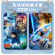 Furyan Animation Movie Detective Conan Baimei Carte d'étoile à cinq anneaux Couverture coulissante Campus Carte de bus carte d'eau Conan-S13575 Couverture de carte + corde en cuir blanc