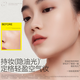 KATO-KATO refresh setting loose powder long-lasting makeup oil control long-lasting touch-up soft focus powder not easy to remove makeup birthday gift for women 3.0 transparent matte-versatile-02 transparent 6.5g multi-skin
