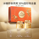 同仁堂（TRT）即食冰糖燕窝燕窝礼盒孕妇滋补营养品520g礼品高端送人