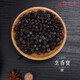 Juniper Beans Juniper Beans Ojuniper Jin Toli Cocktail Deutsches Weingut Raw Seasoning Juniperberry 50g