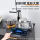 2024 Neues vollautomatisches massives Holz Modern Light Luxury Smart Tea Bar Machine für Home High-End-Wohnzimmer Wasserspender integrierter Schrank Tee-9902LA/mit Desinfektion-5 Key Controll Warm warm warm warm warm warm warm warm