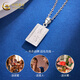 China Gold (CHINA GOLD) PT950 platinum small gold bar pendant for women new platinum simple Valentine's Day birthday gift for girlfriend and wife platinum small gold bar pendant about 5.4g free sterling silver chain
