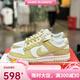 耐克（NIKE）Nike DUNK 男子板鞋复古低帮运动个性百搭休闲鞋 DD1391-601 40