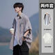 
Xingsuyao Japanese shirt men's suit summer jacket loose short-sleeved shirt one set with high-end three-piece set for boys Black shirt + short-sleeved white + jeans blue XL