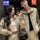 罗蒙（ROMON）情侣装春秋季休闲两件套装2025新款潮流运动韩版工装小众男士套装 女外套 S