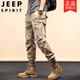 吉普（JEEP）工装裤男新款春秋夏季运动纯棉束脚裤百搭登山系休闲长裤子 卡其(夏款JP679) 28 85-100斤