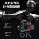 Kindergeschenkstunt-Fernbedienung Flugzeug Drohne Dual Camera HD 4K Luftfotografie Drone Quad-Achse Hubschrauber Blau [Dual Camera 4K HD]