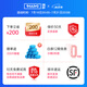 Reead Ruiduo foot therapy machine foot massage device foot feet and soles of the soles of the soles of the soles of the soles of the soles of the soles of the soles of the calf jitter jitting massage festival birthday gift to the parents, mother, elders M-400 2025 /dawn gold