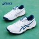 Asics men's shoes new badminton shoes men's GEL-ROCKET 12 cushioning shock-absorbing training shoes sports shoes white/blue (12th generation) 40.5