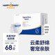 Happy Diary Kissing and Soft Care Diaper Code NB 36 comprimés NOUVELLE-NÉBÉ NOUVELLE NOUVELLE-NEUX UNIVERSEUR ULTRA-THIN TRUP