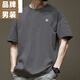 CK TRENDY AMÉRICAIN T-shirt à manches courtes Men Men's Pure Cotton Round Coldoly Casual 2025 New Fashion Brand Wide. T-shirt de style Hong Kong lâche-1365 Coton à manches courtes M [suggère 110-130jin [Jin est égal à 0,5 kg]]]