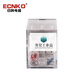 Riko ECNKO small electromagnetic relay HH53PL AC220V DC24V MY3NJ HH53P HH53PL with base 24VAC