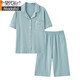 MODAL 2025 Nouveau pyjamas pour femmes en été en été mince coton pur à manches courtes pantalons à la maison vêtements pour femmes en été peut porter des costumes 9898 # 2xl [suggéré 140-160jin [Jin est égal à 0,5 kg]]]
