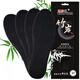 Rock-Zhi Bamboo Charcoal Deodorant Insole Deodorant Sweat-absorbing and Breathable Sport Leather Shoes Comfortable Shock Absorbing Summer Men and Women 6629-6 Pairs 45