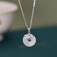 Laomiao 999 Sterling Silber Chalcedon