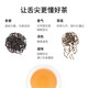 
The special tea ceremony tea special Phoenix Single Pineapple Oolong Tea 50g strong fragrance 2025 new tea authentic Chaozhou duck shit fragrance single group