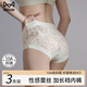 Cat man 3 pairs underwear for women French lace sexy pure 10a antibacterial silk lengthened crotch markless shorts