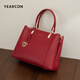 Yierkang [Exquisite Gift Box] Large Capacity Tote Bag Wedding Bag One Shoulder Crossbody Commuter to Send Mom Girlfriend Ladies Handbag